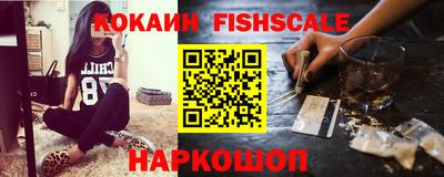 мяу мяу мука Краснокаменск