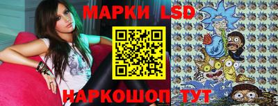 мяу мяу мука Краснокаменск