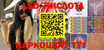 мяу мяу мука Краснокаменск