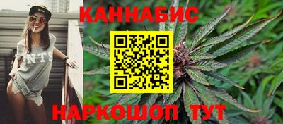 таблы Краснодар