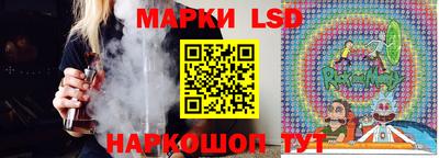 мяу мяу мука Краснокаменск