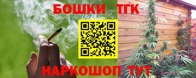 таблы Краснодар