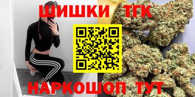 таблы Краснодар