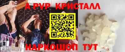 марихуана Краснознаменск