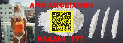 марихуана Краснознаменск