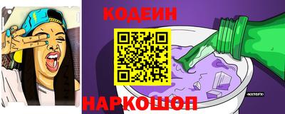 марихуана Краснознаменск