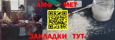 мяу мяу мука Краснокаменск
