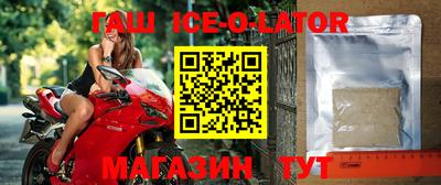 мяу мяу мука Краснокаменск
