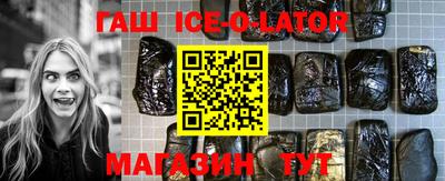 мяу мяу мука Краснокаменск