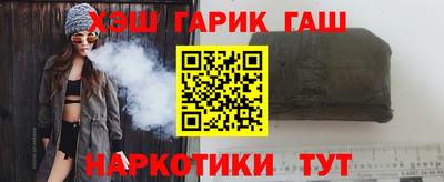 таблы Краснодар
