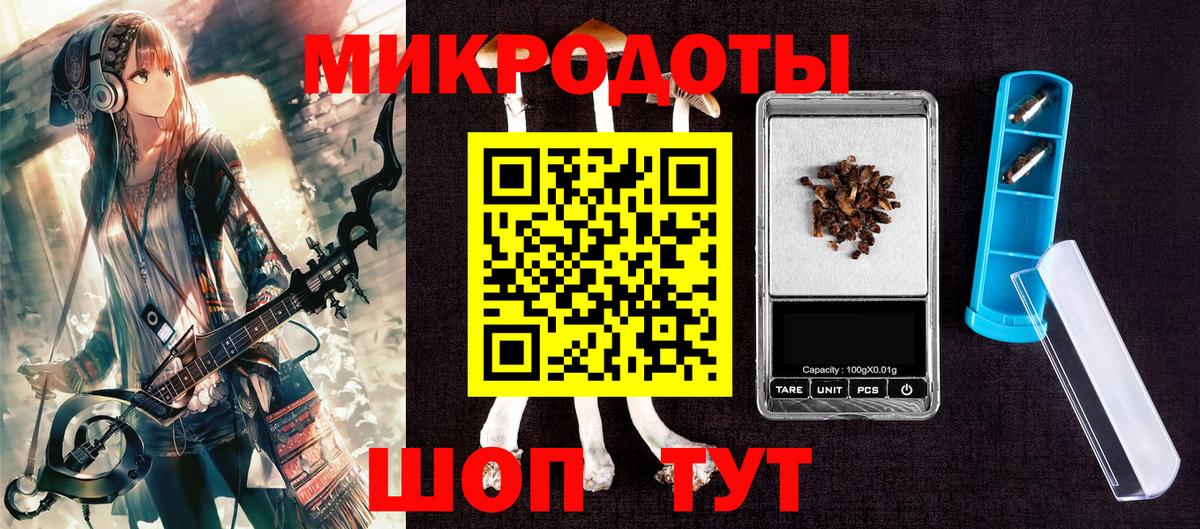 Галлюциногенные грибы Cubensis  Вход с VPN  Галлюциногенные грибы прущие грибы  Ишим 